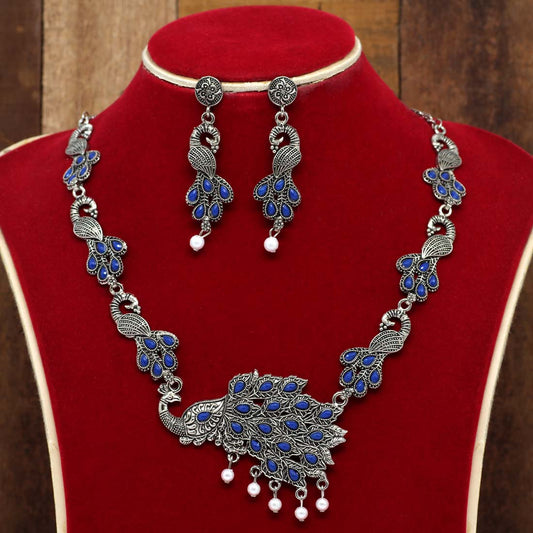 Peacock Themed Necklace Set